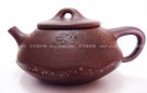 紫砂壶图片：水纹石瓢 - 宜兴紫砂壶网