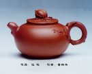 紫砂壶图片：仙桃 - 宜兴紫砂壶网