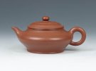 紫砂壶图片：虚扁  220cc - 宜兴紫砂壶网