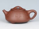 紫砂壶图片：石瓢 - 宜兴紫砂壶网