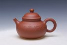 紫砂壶图片：容天 - 宜兴紫砂壶网