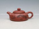 紫砂壶图片：玉扁大 - 宜兴紫砂壶网