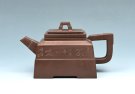 紫砂壶图片：四方抽盖 - 宜兴紫砂壶网