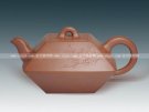 紫砂壶图片：四方合斗 - 宜兴紫砂壶网