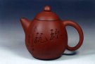 紫砂壶图片：龙蛋2 - 宜兴紫砂壶网
