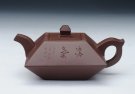 紫砂壶图片：合斗 - 宜兴紫砂壶网