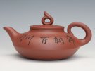 紫砂壶图片：天鸡壶 - 宜兴紫砂壶网