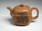 紫砂壶图片：隅方 - 宜兴紫砂壶网