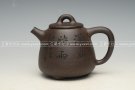 紫砂壶图片：高石瓢 - 宜兴紫砂壶网