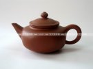 紫砂壶图片：容天四方 - 宜兴紫砂壶网