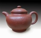 紫砂壶图片：20140325_193849 拷贝 - 宜兴紫砂壶网