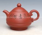 紫砂壶图片：玉笠 - 宜兴紫砂壶网