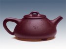 紫砂壶图片：子冶朱新洪铭 - 宜兴紫砂壶网