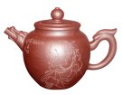 紫砂壶图片：龙行天下 - 宜兴紫砂壶网
