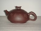 紫砂壶图片：笠顶 - 宜兴紫砂壶网
