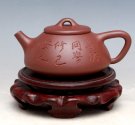 紫砂壶图片：石瓢 - 宜兴紫砂壶网