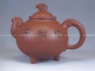紫砂壶图片：三羊开泰壶 - 宜兴紫砂壶网