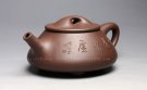 紫砂壶图片：全手工《石瓢》 - 宜兴紫砂壶网