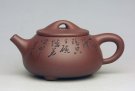 紫砂壶图片：石瓢 - 宜兴紫砂壶网