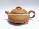 紫砂壶图片：石瓢壶 - 宜兴紫砂壶网