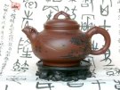 紫砂壶图片：艺海情深06全手工优秀奖 - 宜兴紫砂壶网
