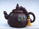 紫砂壶图片：济公壶 - 宜兴紫砂壶网