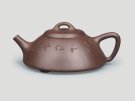 紫砂壶图片：曼生石瓢 - 宜兴紫砂壶网