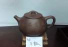 紫砂壶图片：IMG_20140213_131458 - 宜兴紫砂壶网