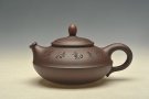 紫砂壶图片：逸趣 - 宜兴紫砂壶网