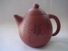 紫砂壶图片：DSC00394 - 宜兴紫砂壶网