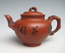 紫砂壶图片：天福壶系列1 - 宜兴紫砂壶网