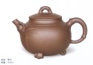 紫砂壶图片：秀竹 - 宜兴紫砂壶网