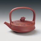 紫砂壶图片：年年有余壶 - 宜兴紫砂壶网