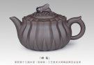紫砂壶图片：蜂菊 - 宜兴紫砂壶网