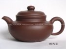 紫砂壶图片：仿古壶 - 宜兴紫砂壶网