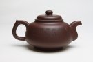 紫砂壶图片：陶韵壶 鲍志强刻 金奖 - 宜兴紫砂壶网