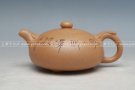 紫砂壶图片：富贵如意 - 宜兴紫砂壶网