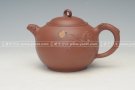 紫砂壶图片：牡丹 - 宜兴紫砂壶网