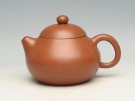 紫砂壶图片：文旦  容量：300cc - 宜兴紫砂壶网