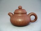 紫砂壶图片：清心壶 - 宜兴紫砂壶网
