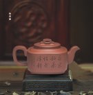 紫砂壶图片：均玉 - 宜兴紫砂壶网