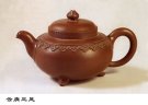 紫砂壶图片：三脚如意 - 宜兴紫砂壶网