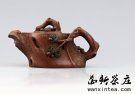 紫砂壶图片：已故高级工艺师邵新和制=[矮松桩壶]I(证书齐全) - 宜兴紫砂壶网