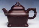 紫砂壶图片：汉鼎如意 - 宜兴紫砂壶网