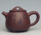 紫砂壶图片：高石瓢 - 宜兴紫砂壶网