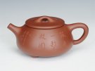 紫砂壶图片：石瓢 - 宜兴紫砂壶网