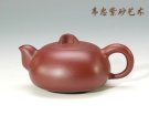 紫砂壶图片：鱼乐 - 宜兴紫砂壶网