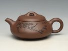 紫砂壶图片：矮石瓢   泥料：原矿老紫泥  容量：400cc - 宜兴紫砂壶网