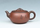紫砂壶图片：点缀如意 - 宜兴紫砂壶网
