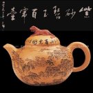 紫砂壶图片：百虎壶 - 宜兴紫砂壶网